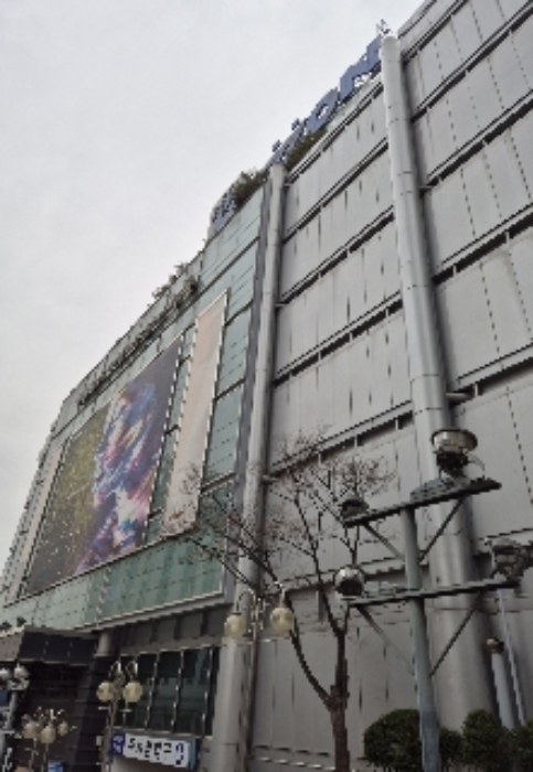 2024타경5678 상가근린 · 서울특별시 중구 을지로45길