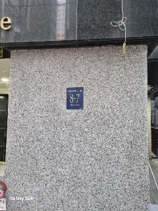 2025타경102070 상가근린 · 서울특별시 강남구 테헤란로13길