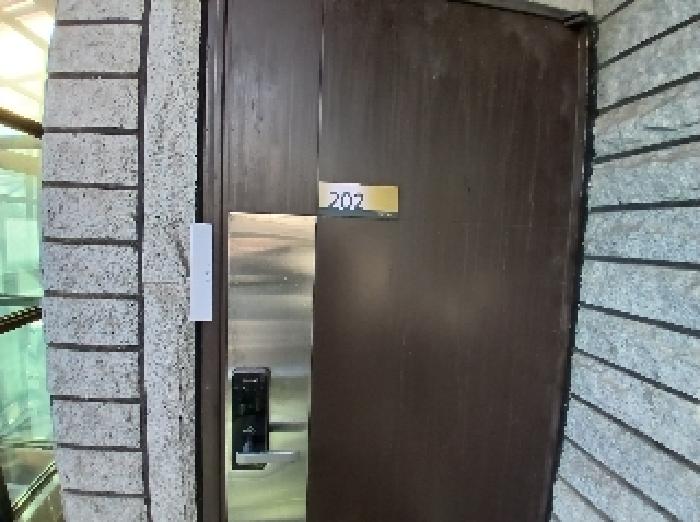 2025타경102095 · 서울특별시 동작구 사당동