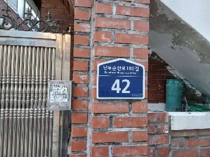 2025타경102278 · 서울특별시 관악구 신림동