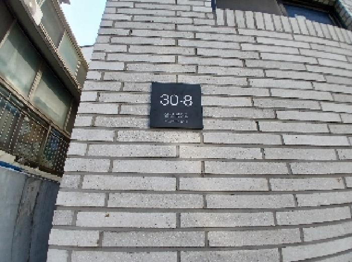 2025타경102313 · 서울특별시 관악구 봉천동