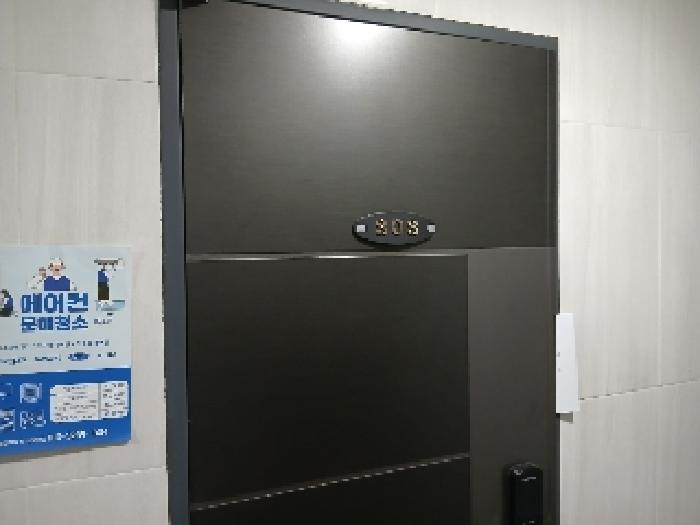 2025타경102635 · 서울특별시 동작구 상도동