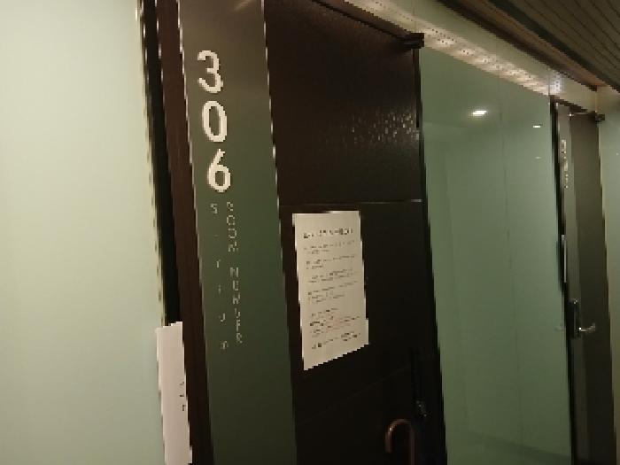 2025타경102773 · 서울특별시 동작구 사당동