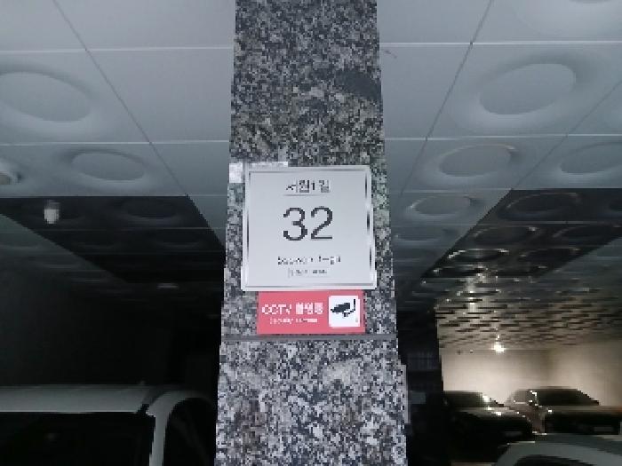 2025타경102886 다세대연립 · 서울특별시 관악구 신림동 409-234 태경빌 2층203호
