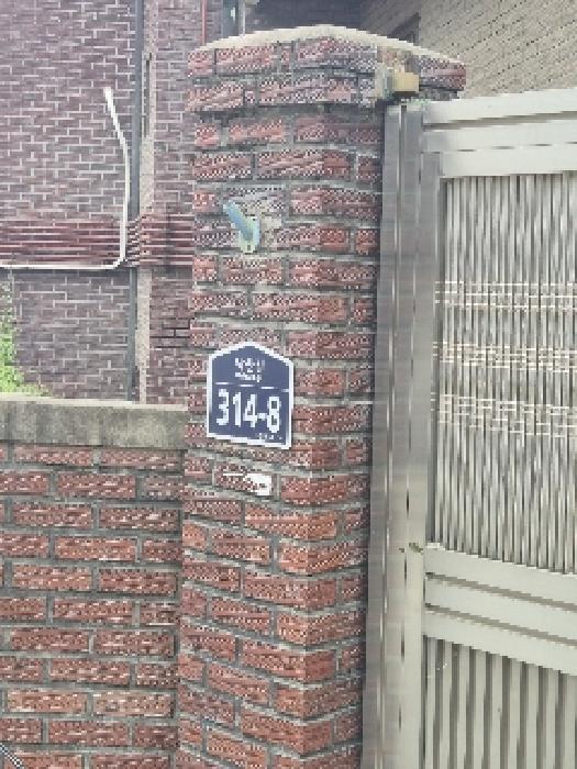 2025타경103067 대지 · 서울특별시 종로구 숭인동 20-107