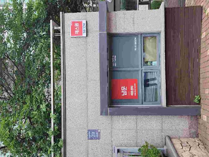 2025타경103160 아파트 · 서울특별시 강남구 삼성동 16-2 삼성동 힐스테이트1 단지 115동 1층101호