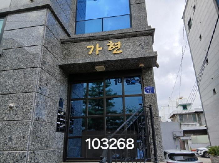 2025타경103268 대지 · 서울특별시 동작구 신대방동 344-140