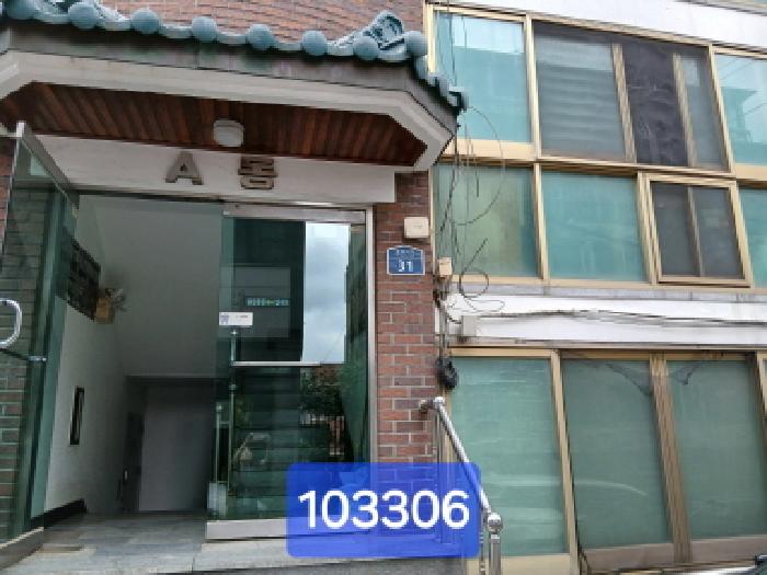 2025타경103306 다세대연립 · 서울특별시 동작구 상도동 244-174 한주빌라 에이,비동 비지층비01호