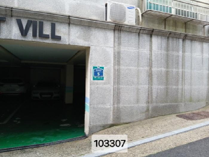 2025타경103307 다세대연립 · 서울특별시 동작구 상도로68가길