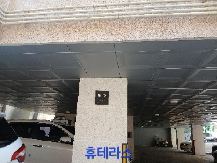 2025타경103319 다세대연립 · 서울특별시 관악구 청룡중앙길