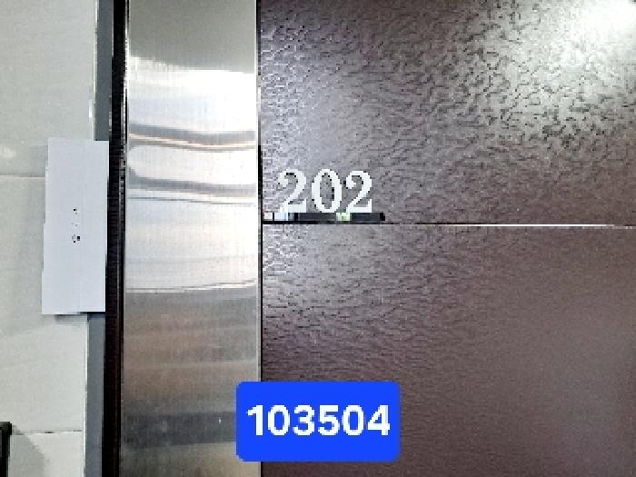 2025타경103504 다세대연립 · 서울특별시 관악구 난곡로31길