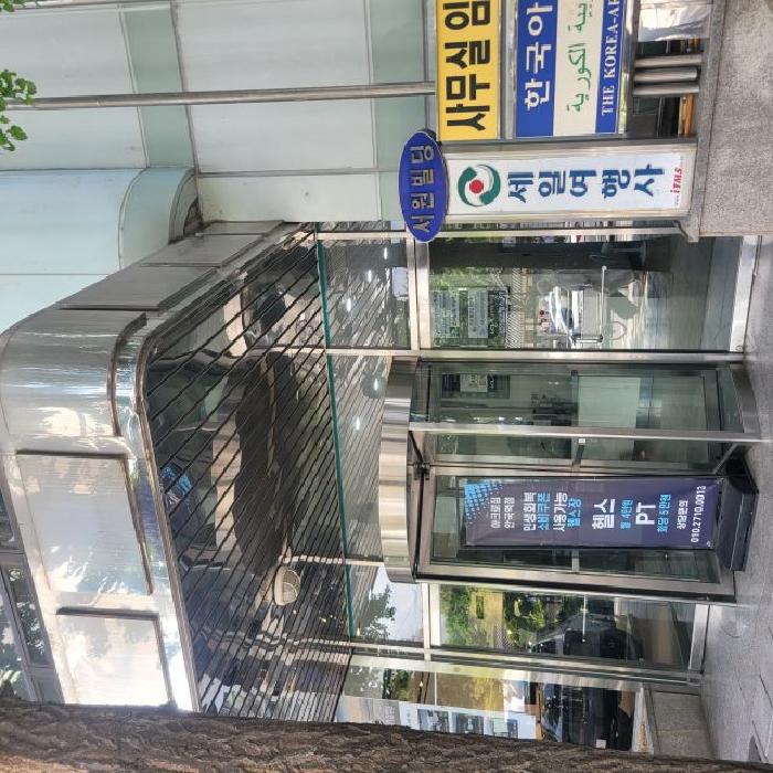 2025타경103509 상가근린 · 서울특별시 종로구 경운동 91-1 서원빌딩 지하1층