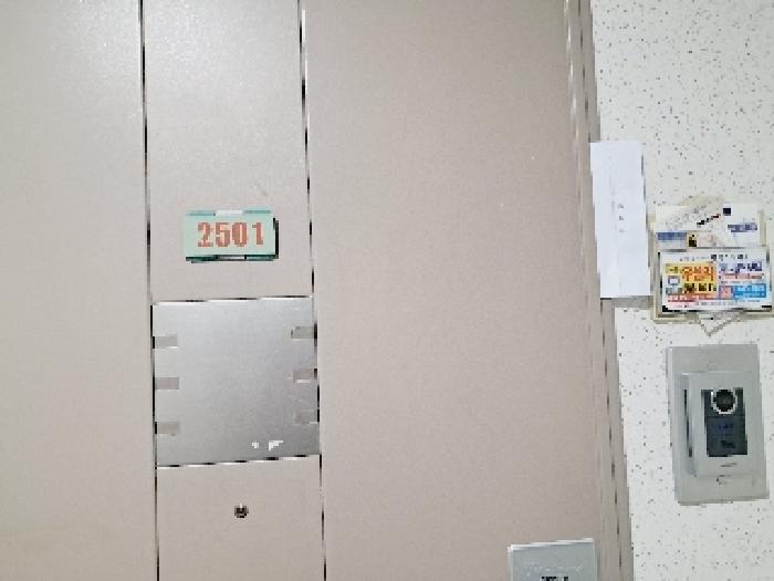 2025타경103554 아파트 · 서울특별시 관악구 성현로