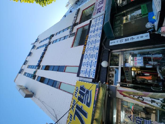 2025타경103636 · 서울특별시 종로구 종로6가 256-4