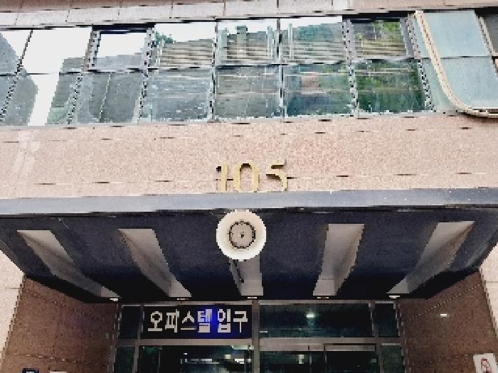 2025타경103716 상가근린 · 서울특별시 동작구 신대방동 719 동작상떼빌 105동 2층209호