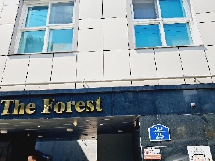 2025타경103746 상가근린 · 서울특별시 동작구 매봉로