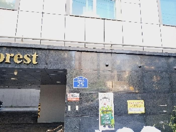2025타경103844 상가근린 · 서울특별시 동작구 매봉로