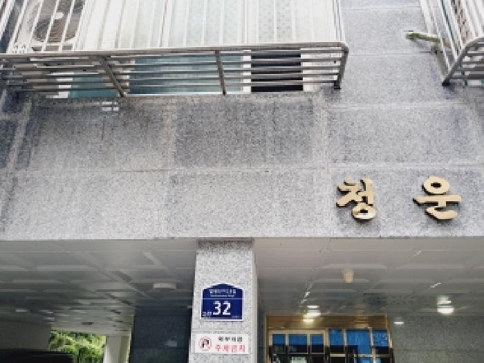 2025타경103867 다세대연립 · 서울특별시 관악구 법원단지28길