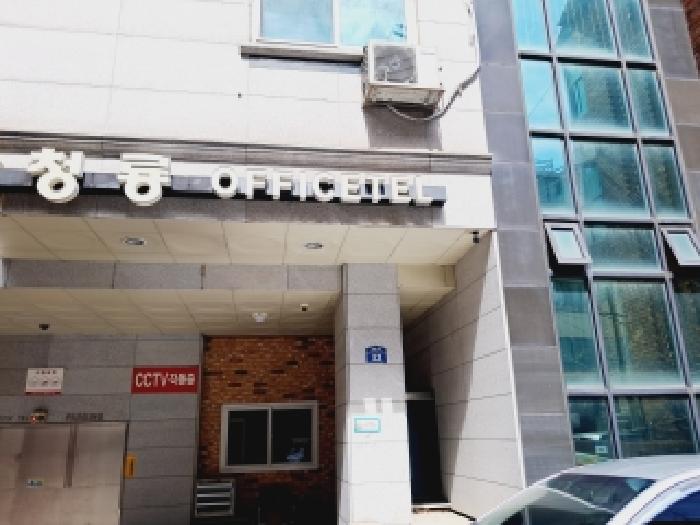 2025타경103925 상가근린 · 서울특별시 관악구 봉천동 921-6 청룡오피스텔 5층510호