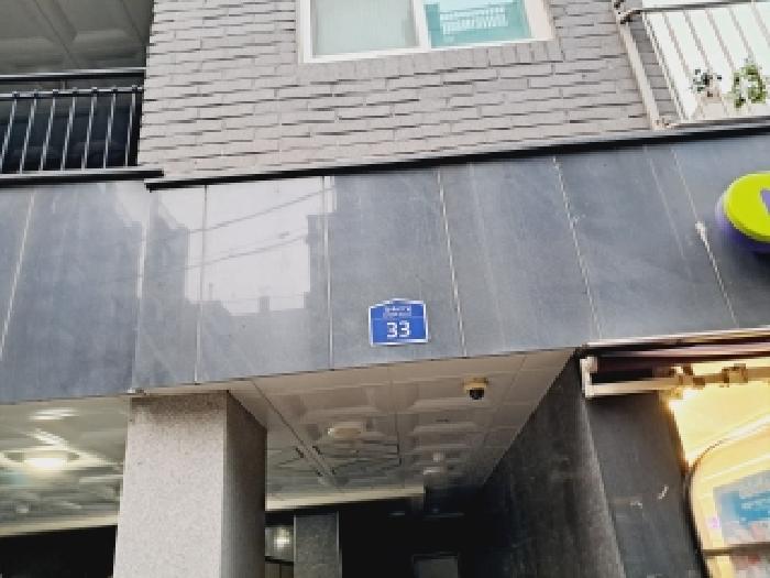 2025타경103940 다세대연립 · 서울특별시 관악구 당곡6나길