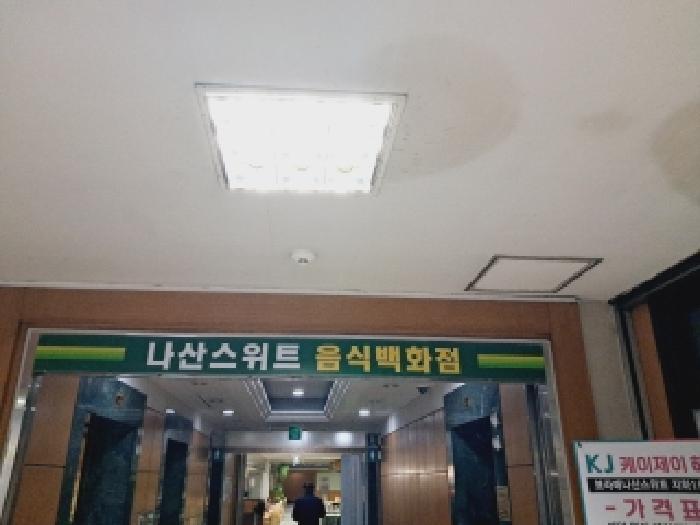 2025타경103963 상가근린 · 서울특별시 동작구 보라매로5가길