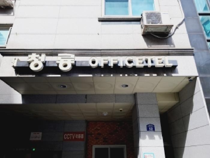 2025타경104050 상가근린 · 서울특별시 관악구 봉천동 921-6 청룡오피스텔 7층708호