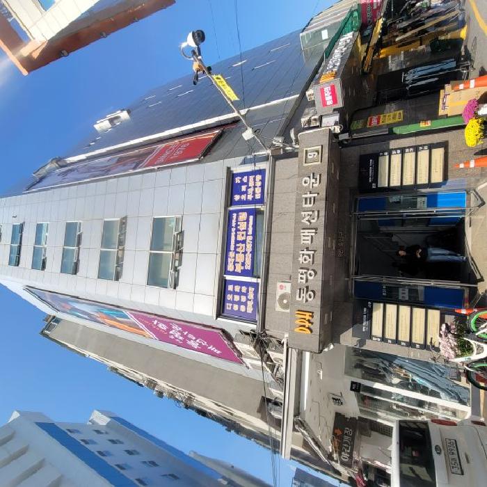 2025타경104127 아파트 · 서울특별시 중구 청계천로