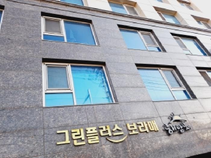 2025타경104241 다세대연립 · 서울특별시 관악구 신림동 497-5 그린플러스신림해담채 6층603호