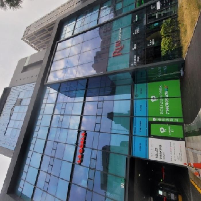 2025타경104248 · 서울특별시 강남구 논현동 211-21 펜트힐루논현 지1층비103호