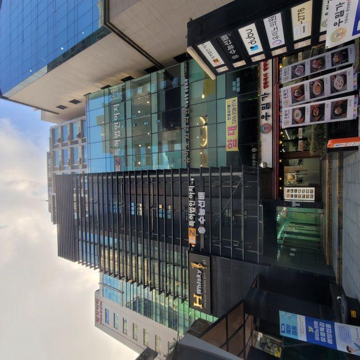 2025타경104293 상가근린 · 서울특별시 서초구 서초대로78길