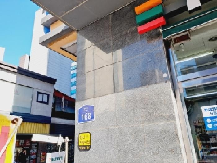 2025타경104312 아파트 · 서울특별시 관악구 관악로