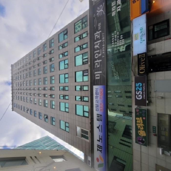 2025타경104492 상가근린 · 서울특별시 중구 황학동 2484 신당역올리브2 7층705호