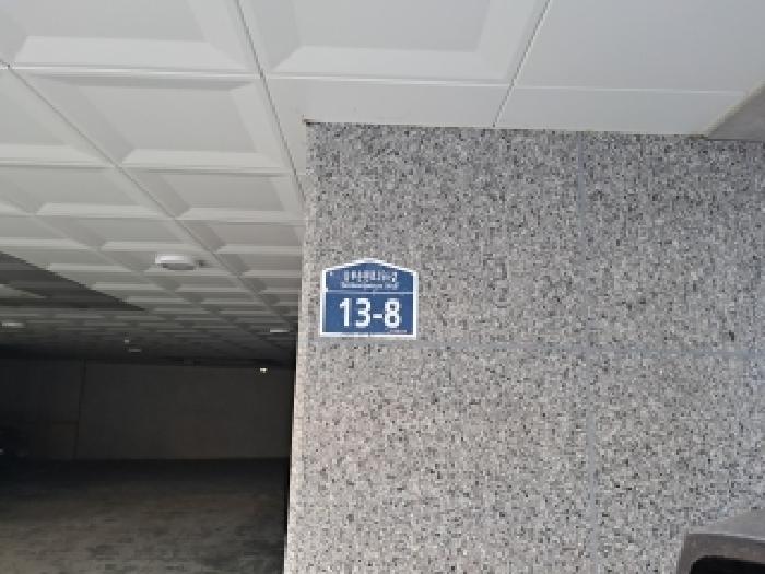 2025타경104569 다세대연립 · 서울특별시 관악구 남부순환로256길