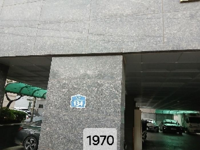 2025타경1970 아파트 · 서울특별시 관악구 신림동 497-5 그린플러스신림해담채 4층410호
