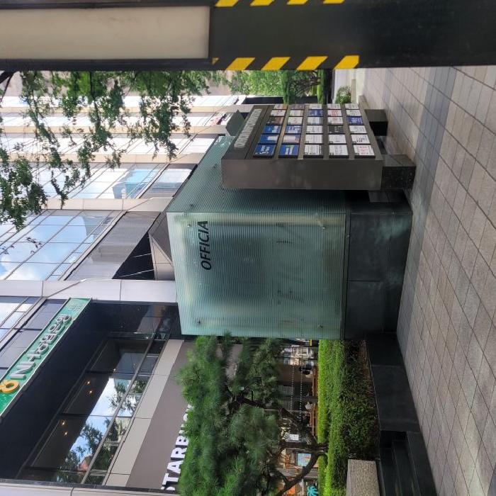 2025타경2560 상가근린 · 서울특별시 종로구 신문로1가 163 광화문오피시아빌딩 비층107호