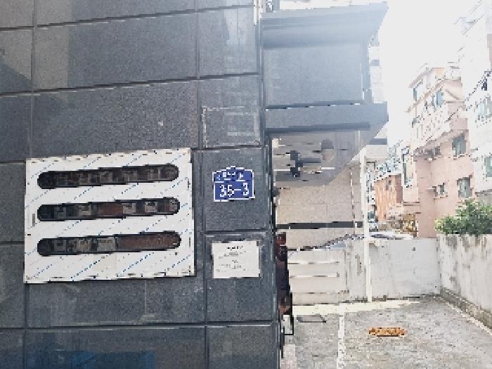 2025타경2638 · 서울특별시 관악구 신림동