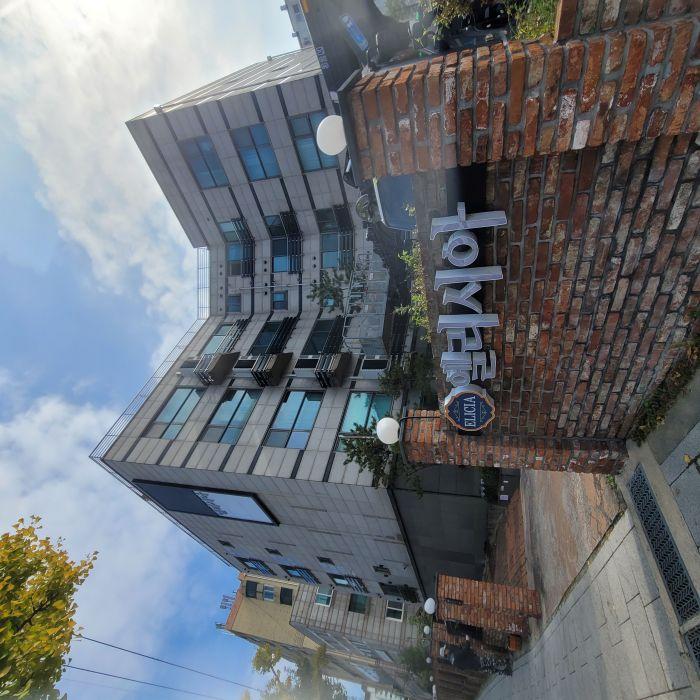 2025타경2942 아파트 · 서울특별시 종로구 평창문화로