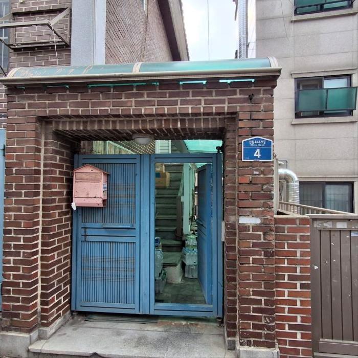 2026타경100183 대지 · 서울특별시 관악구 신림동 92-256