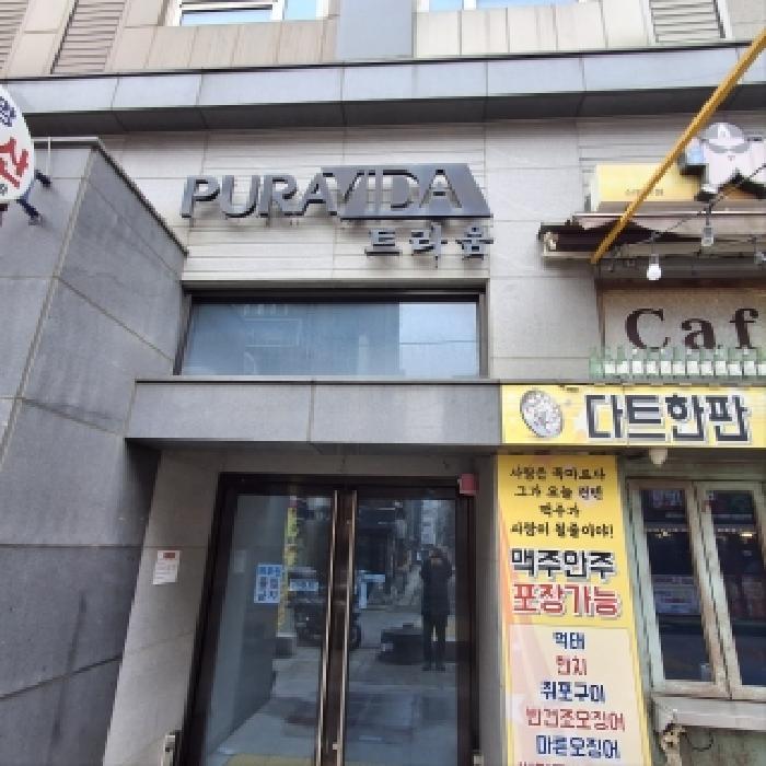 2026타경100250 아파트 · 서울특별시 관악구 신림동 1433-55 프라비다트라움 4층406호