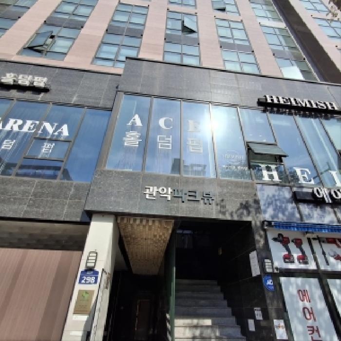 2026타경100705 상가근린 · 서울특별시 관악구 신림동 1568-5 더위일관악파크뷰 6층606호