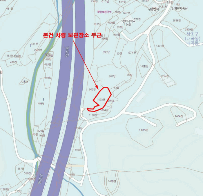 2026타경100793 · 사용본거지 : 서울특별시 서초구 신흥말길 130-4
