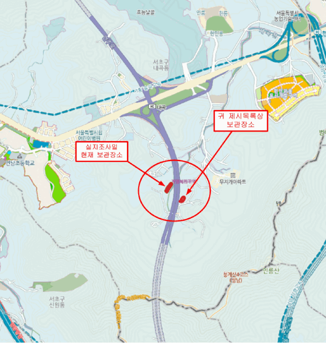 2026타경101075 · 사용본거지 : 서울특별시 서초구 신흥말길 1-593