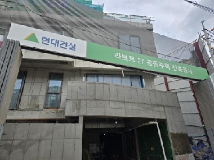 2026타경101303 아파트 · 서울특별시 강남구 도곡동 467-17 타워팰리스 에프동 11층1104호