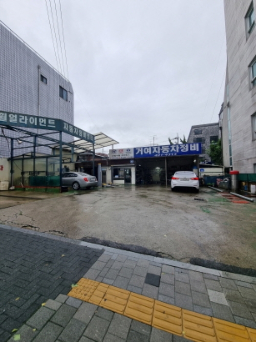 2023타경1771 대지 · 서울특별시 송파구 거여동