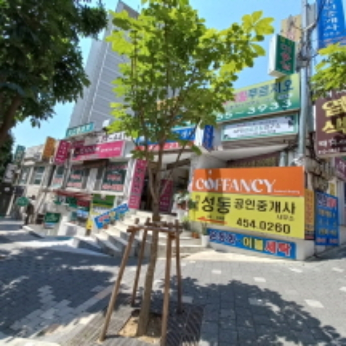 2024타경1709 상가근린 · 서울특별시 광진구 아차산로78길 12 지하층102호 (광장동,워커힐일신아파트 상가동)