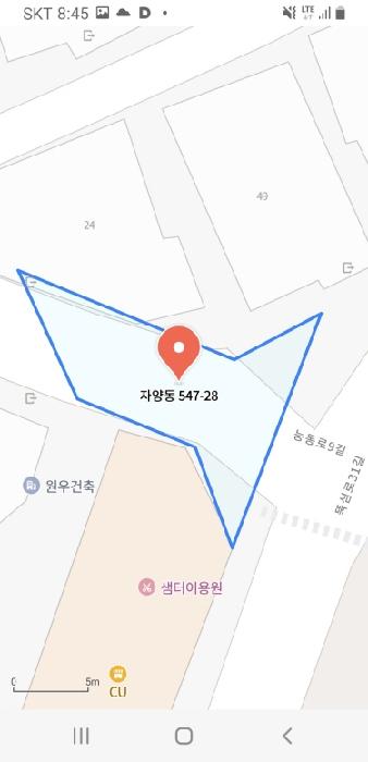 2024타경65239 대지 · 서울특별시 광진구 자양동