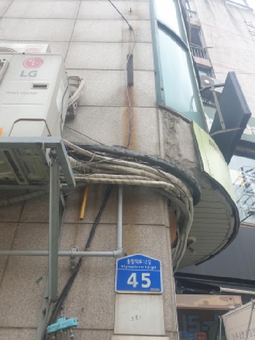 2025타경334 다세대연립 · 서울특별시 송파구 올림픽로12길