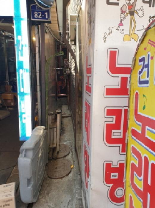 2025타경51164 · 서울특별시 광진구 화양동