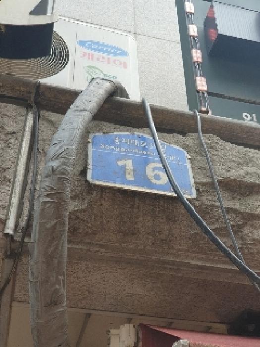 2025타경51549 상가근린 · 서울특별시 송파구 가락동 98 송파가락두산위브센티움 2층214호