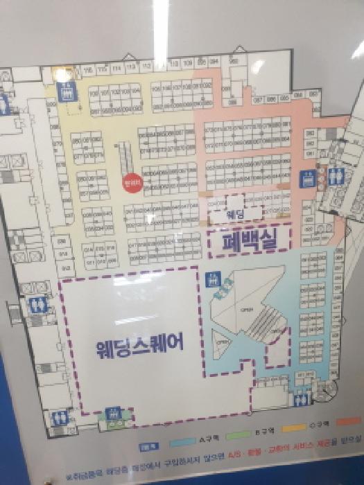 2025타경51645 상가근린 · 서울특별시 광진구 광나루로56길